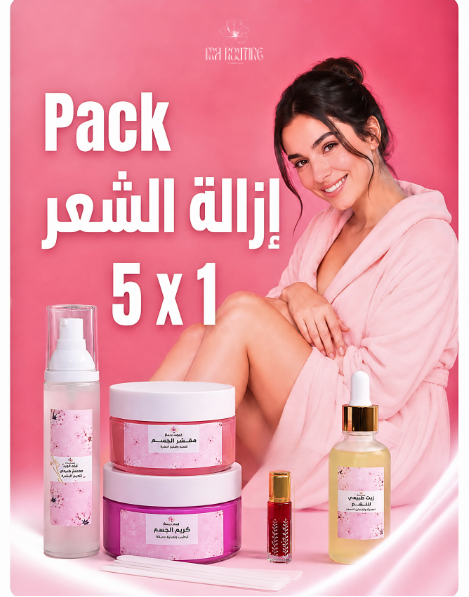 Pack d'épilation Ma routine